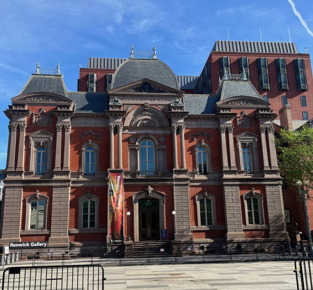 Un des musées Smithsonian de Washington