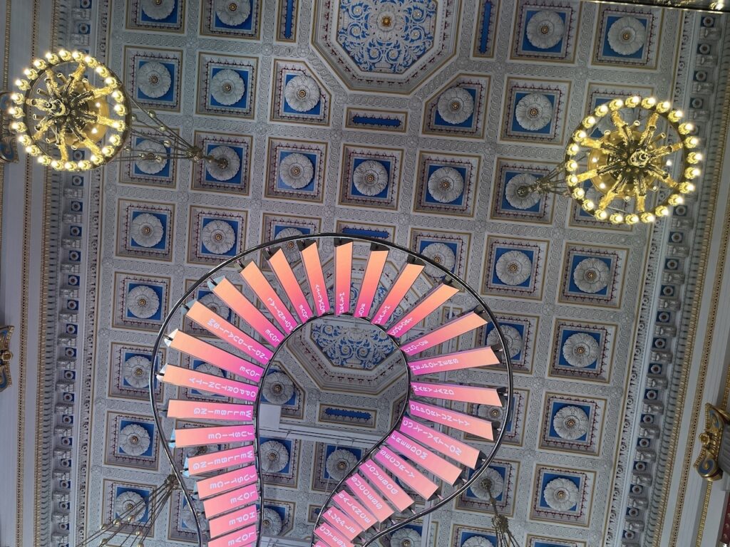 Visiter le Milken Center for advancing the American Dream