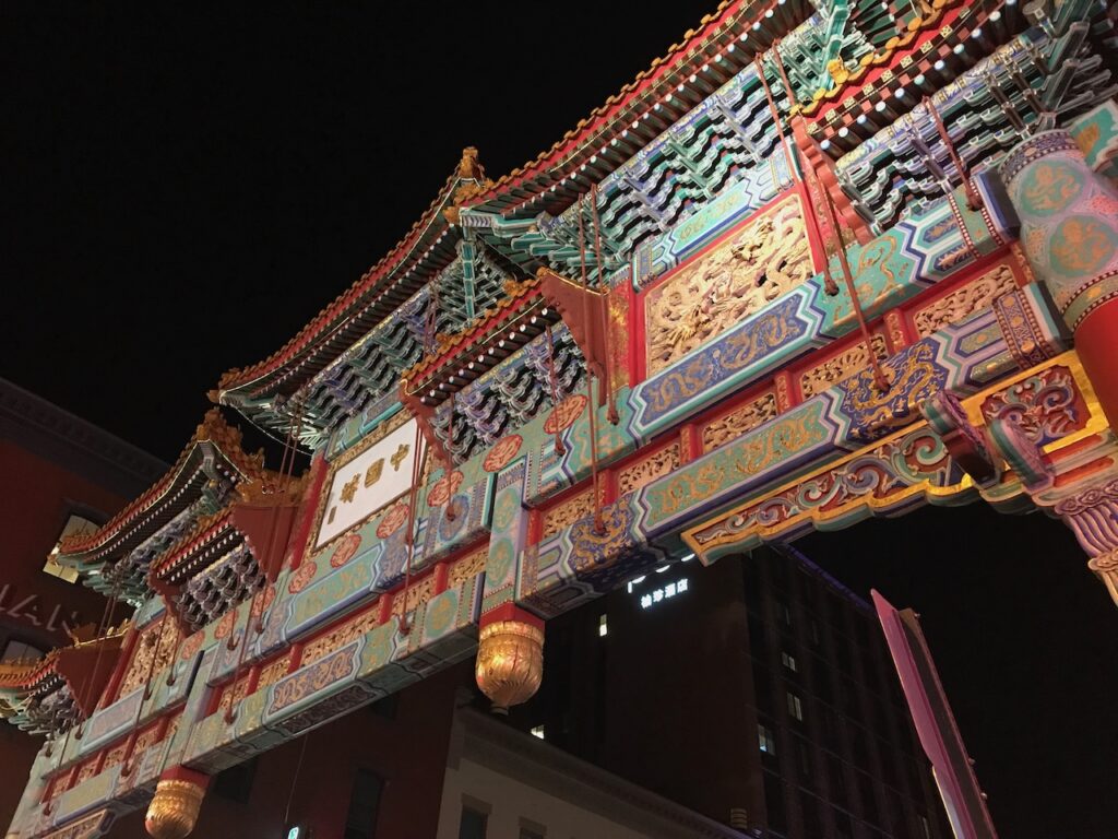 Photo Chinatown Washington DC